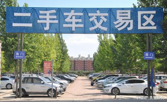 全國(guó)二手車市場(chǎng)與百姓網(wǎng)，連接買賣雙方的橋梁，全國(guó)二手車市場(chǎng)與百姓網(wǎng)，連接買賣雙方的信賴橋梁