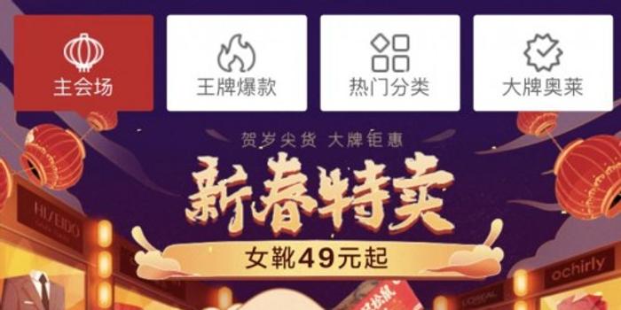 澳門特馬今晚開獎，一個令人期待已久的故事背景，澳門特馬今晚開獎，期待已久的故事揭曉