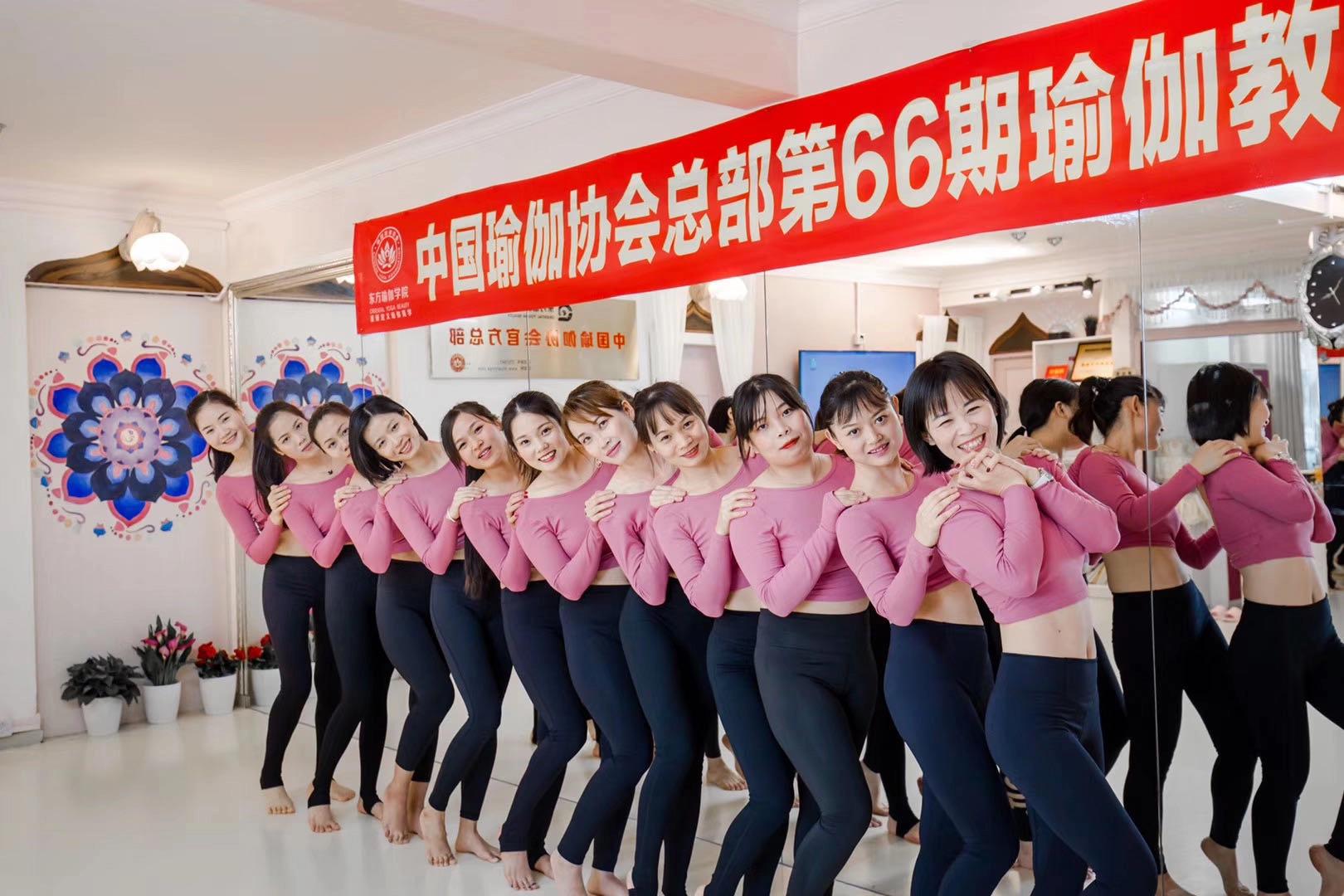 瑜伽證書查詢入口官網(wǎng)，探索瑜伽認證的世界，瑜伽證書查詢官網(wǎng)，探索瑜伽認證體系與成就