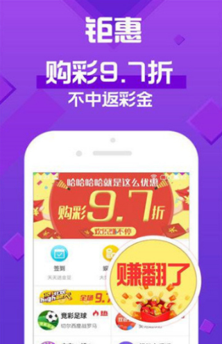 澳門(mén)天天彩資料正版的重要性及其影響深度解析，澳門(mén)天天彩正版資料的重要性及其影響全面解析