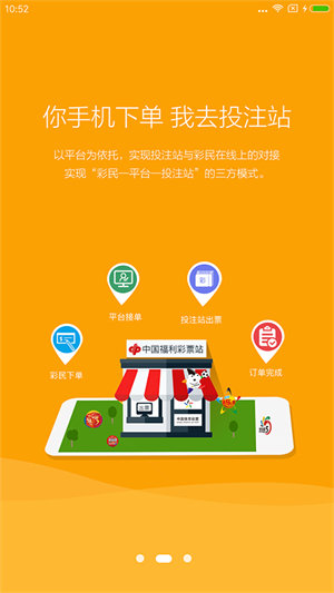 澳門六開獎(jiǎng)結(jié)果網(wǎng)站大全app，揭示違法犯罪背后的真相，澳門六開獎(jiǎng)結(jié)果網(wǎng)站揭秘違法犯罪背后的真相