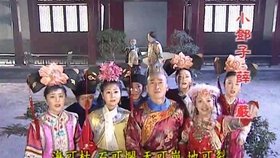 重溫經(jīng)典，還珠格格第二部免費(fèi)觀看完整版，重溫經(jīng)典，還珠格格第二部免費(fèi)觀看完整版視頻