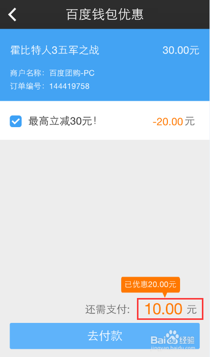 旅游買票用哪個(gè)軟件便宜，深度解析各大旅游購票平臺(tái)優(yōu)勢(shì)與性價(jià)比，深度解析，旅游購票平臺(tái)優(yōu)勢(shì)與性價(jià)比，哪個(gè)軟件更便宜？