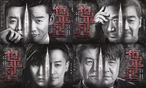 任嘉倫主演的電視劇，探尋最精彩的篇章，任嘉倫主演電視劇，精彩篇章探秘