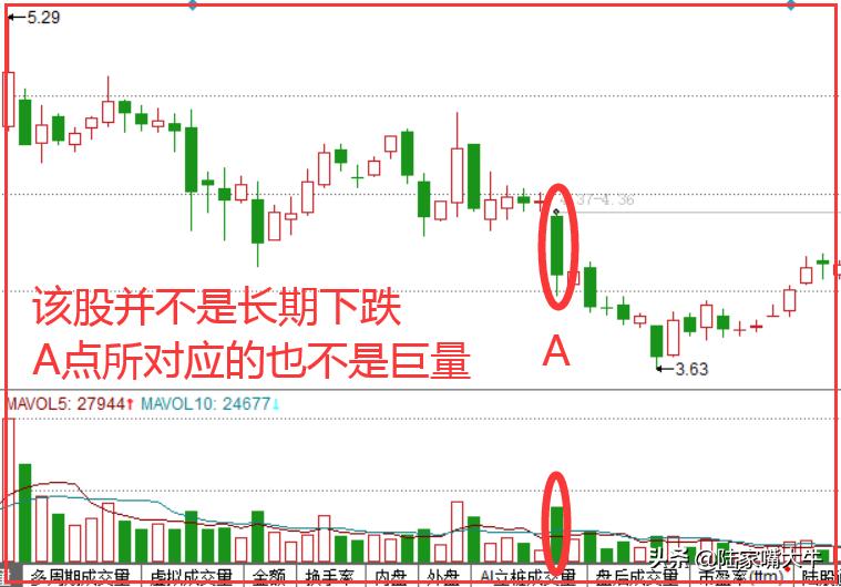 houyingru 第8頁