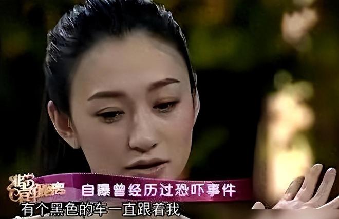 星河探險 第8頁