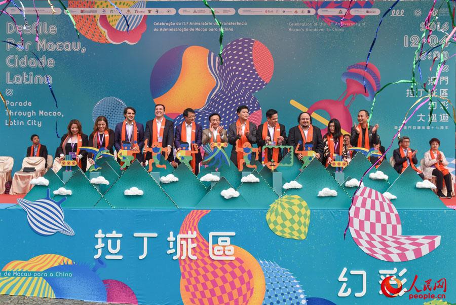澳門六開(kāi)彩免費(fèi)開(kāi)獎(jiǎng)今晚結(jié)果，探索彩票背后的文化、經(jīng)濟(jì)與法律，澳門六開(kāi)彩今晚免費(fèi)開(kāi)獎(jiǎng)結(jié)果，彩票背后的文化、經(jīng)濟(jì)與法律探索
