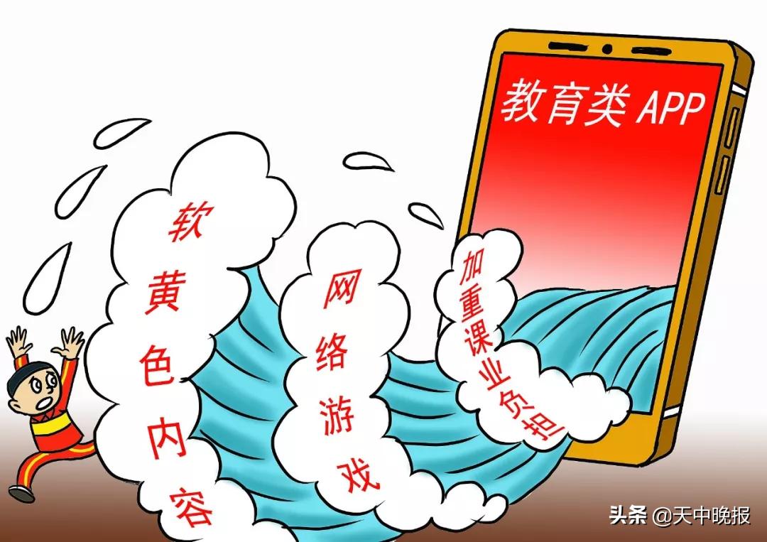 微信群解散步驟詳解，微信群解散步驟指南