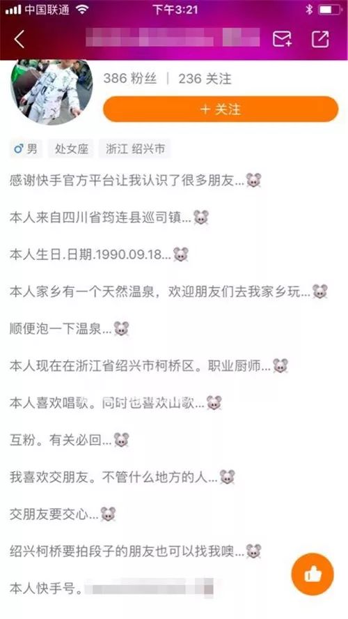 澳門六開彩開獎(jiǎng)結(jié)果號(hào)碼直播視頻，透視彩票文化的魅力與風(fēng)險(xiǎn)，澳門六開彩開獎(jiǎng)直播，揭示彩票文化的魅力與風(fēng)險(xiǎn)