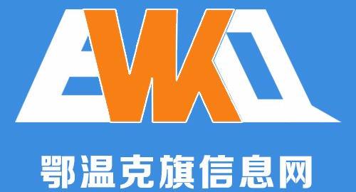 wuyating 第7頁