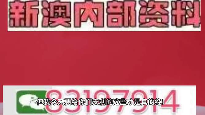 yiling 第8頁