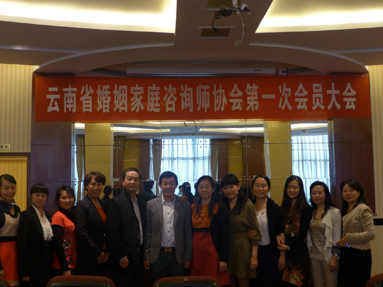 婚姻家庭咨詢師協(xié)會(huì)，引領(lǐng)現(xiàn)代婚姻家庭的幸福導(dǎo)航，婚姻家庭咨詢師協(xié)會(huì)，引領(lǐng)現(xiàn)代婚姻家庭的幸福導(dǎo)航之路