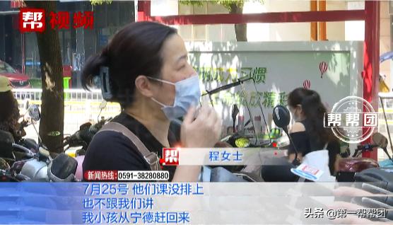 健身班培訓(xùn)學(xué)校，塑造健康生活的搖籃，健身班培訓(xùn)學(xué)校，塑造健康生活的搖籃陣地
