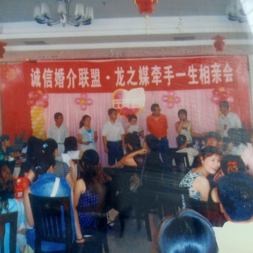 張店婚介所，尋找幸福的優(yōu)質(zhì)平臺，張店婚介所，優(yōu)質(zhì)婚戀平臺，尋找幸福歸宿