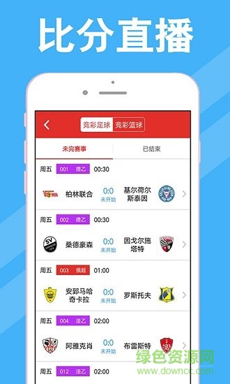 天線寶寶最快開獎澳門網(wǎng)——探索現(xiàn)代博彩文化的魅力，天線寶寶最快開獎澳門網(wǎng)，揭秘現(xiàn)代博彩文化的獨(dú)特魅力