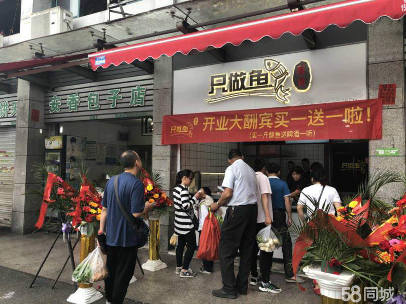 適合小縣城開(kāi)設(shè)的加盟店，探索成功之路，小縣城加盟新機(jī)遇，探索成功之路