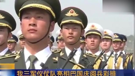 電視劇中國儀仗兵在線觀看，展現(xiàn)英勇風(fēng)采與榮耀使命，電視劇中國儀仗兵，英勇風(fēng)采與榮耀使命在線觀看
