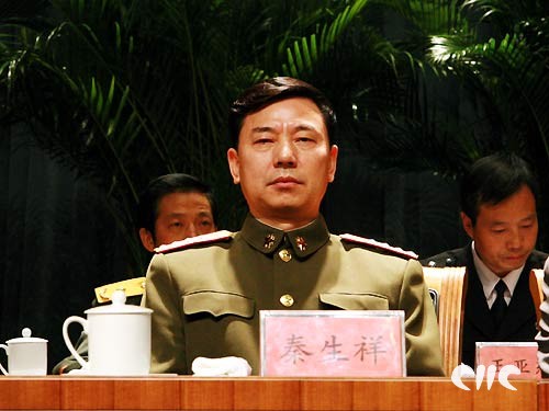 秦生祥，一位引領(lǐng)時代的杰出領(lǐng)導(dǎo)者，秦生祥，時代引領(lǐng)者的杰出領(lǐng)導(dǎo)力