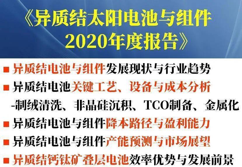 老澳門六合資料庫(kù)大全，歷史、文化與未來(lái)的探索（2025展望），老澳門六合資料庫(kù)大全，歷史、文化與未來(lái)的展望（2025年展望）
