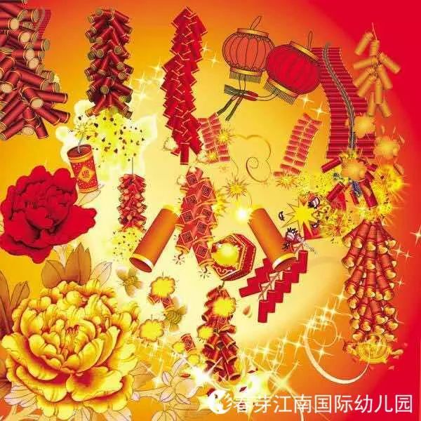 新澳門(mén)特免費(fèi)資料大全之火鳳凰，探索與解讀，新澳門(mén)特免費(fèi)資料大全之火鳳凰，探索與解讀指南