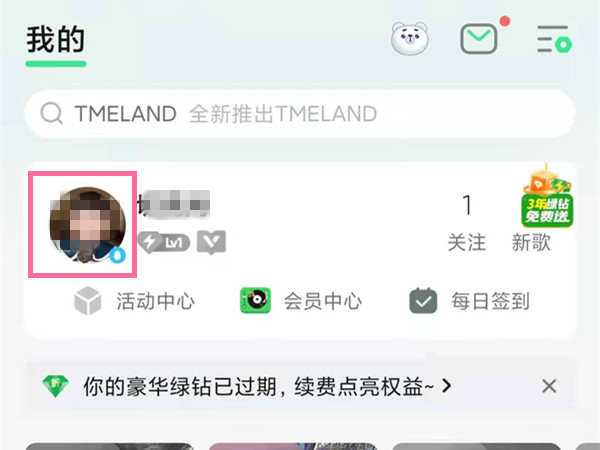 澳門六會彩開獎結(jié)果——探索與預測（2025年展望），澳門六會彩開獎結(jié)果展望，探索與預測（2025年趨勢分析）