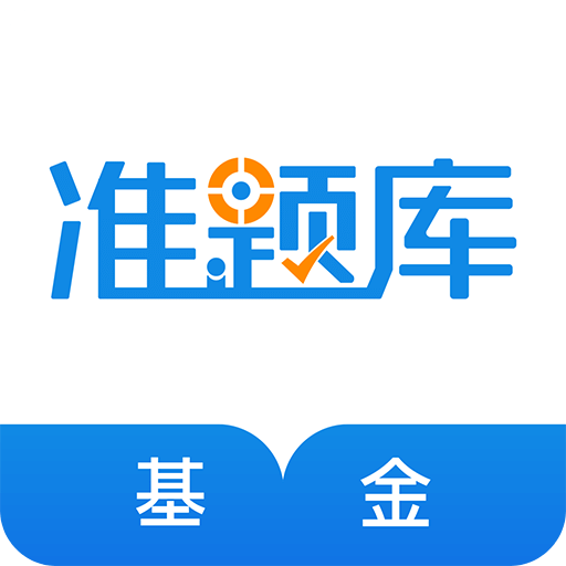 邁向2025年正版資料免費(fèi)大全，一個全新的時代展望，邁向2025，正版資料免費(fèi)時代全新展望