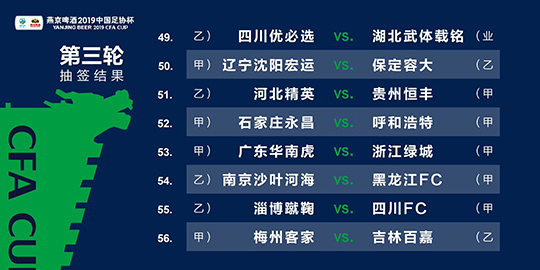 澳門平特一肖預(yù)測(cè)，探索最新版本的精準(zhǔn)預(yù)測(cè)藝術(shù)，澳門平特一肖精準(zhǔn)預(yù)測(cè)探索，最新預(yù)測(cè)藝術(shù)揭秘