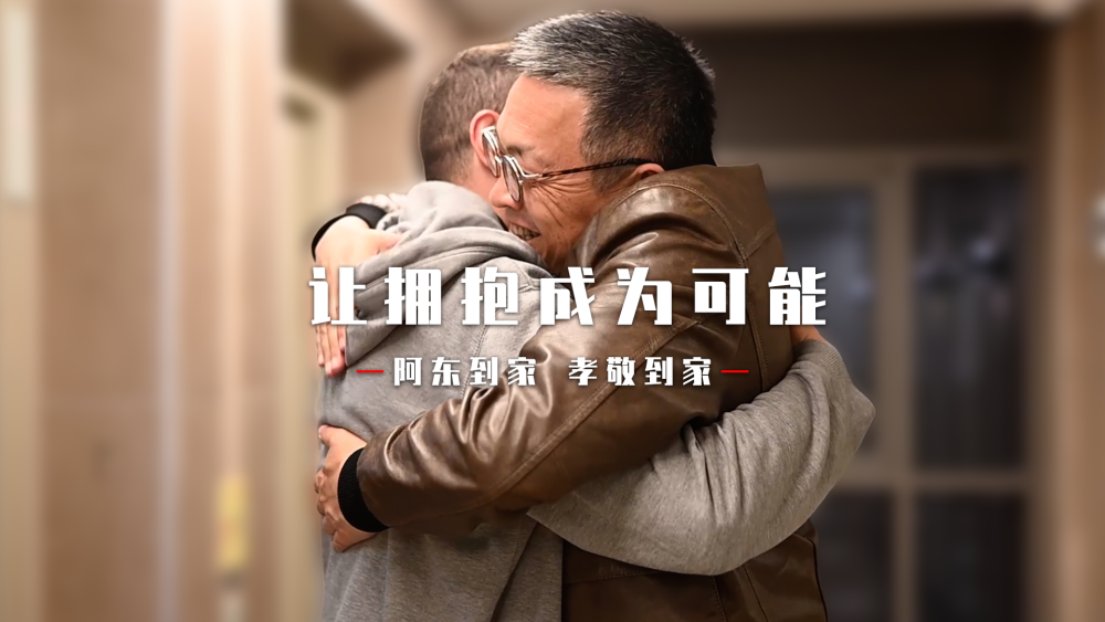 美麗的阿到家做客，美麗的客人到訪阿家