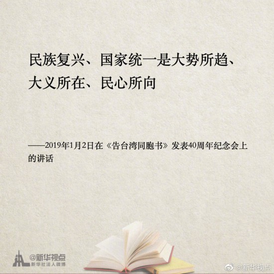新澳門一肖一碼中恃一句，探索與解讀，澳門生肖碼中的秘密，探索與解讀