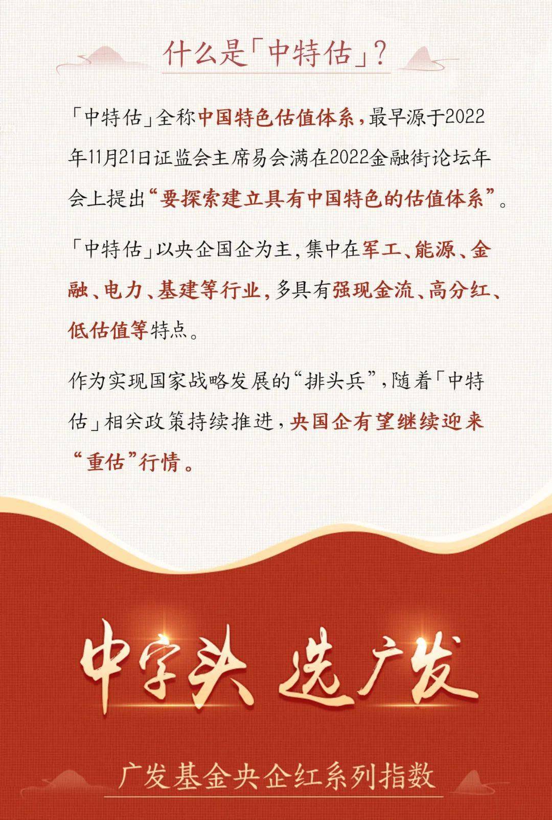 揭秘六肖中特期期準，免費選一，預(yù)測背后的真相，揭秘六肖中特期期準，預(yù)測背后的真相與免費選一揭秘