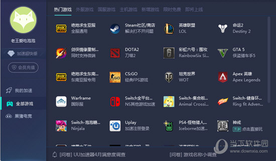 澳門六和彩的開獎結(jié)果及今日開獎分析，澳門六和彩今日開獎結(jié)果及分析