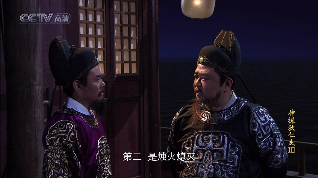zhangyanan 第7頁