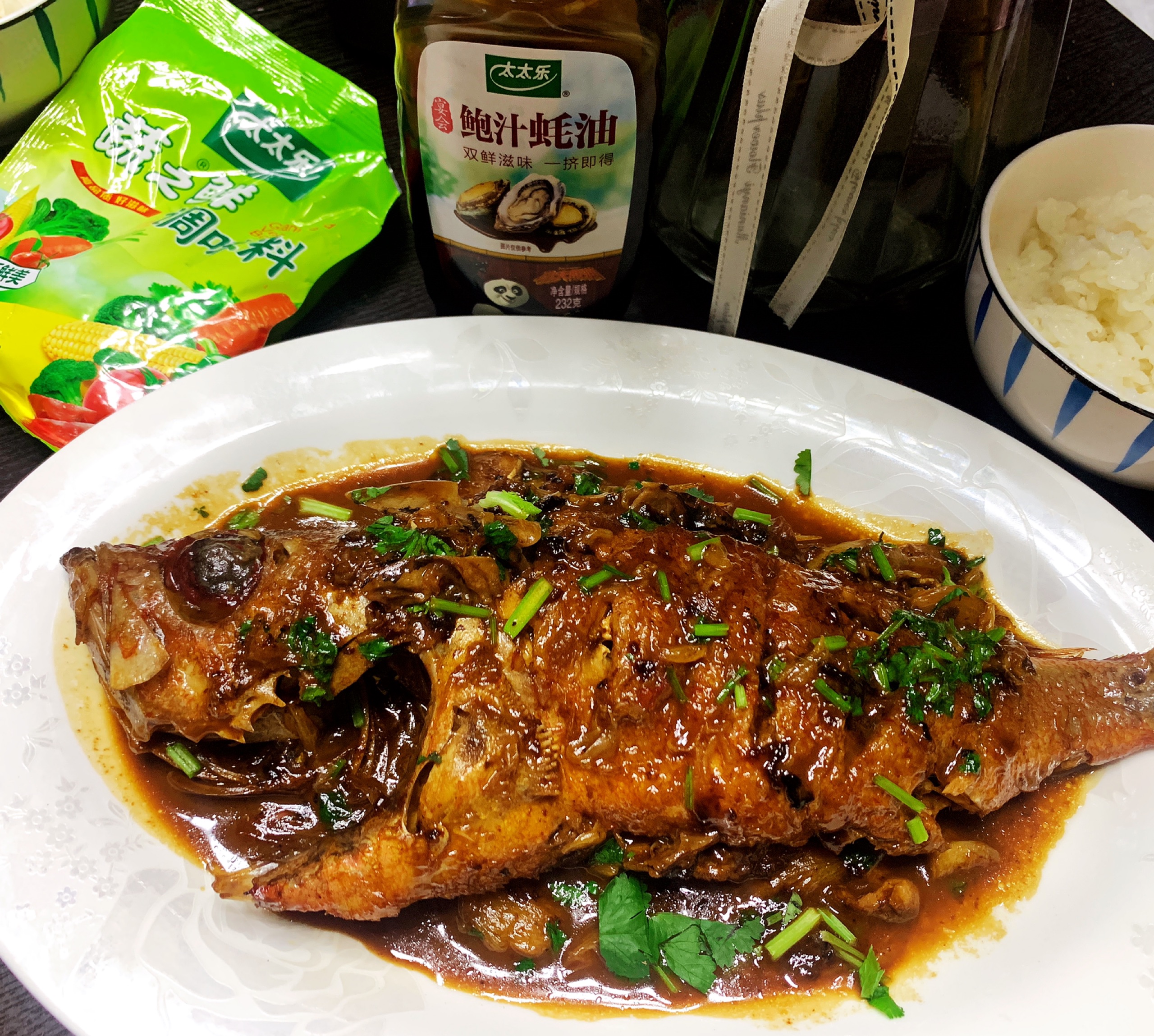 紅燒魚的做法，一道家常美食的烹飪指南，紅燒魚烹飪指南，家常美食制作攻略