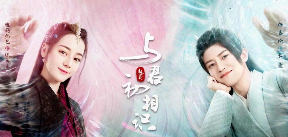 探索中國古裝仙俠電視劇的奇幻世界，100部精彩之作，中國古裝仙俠劇之奇幻世界，百部精彩古裝仙俠電視劇盤點