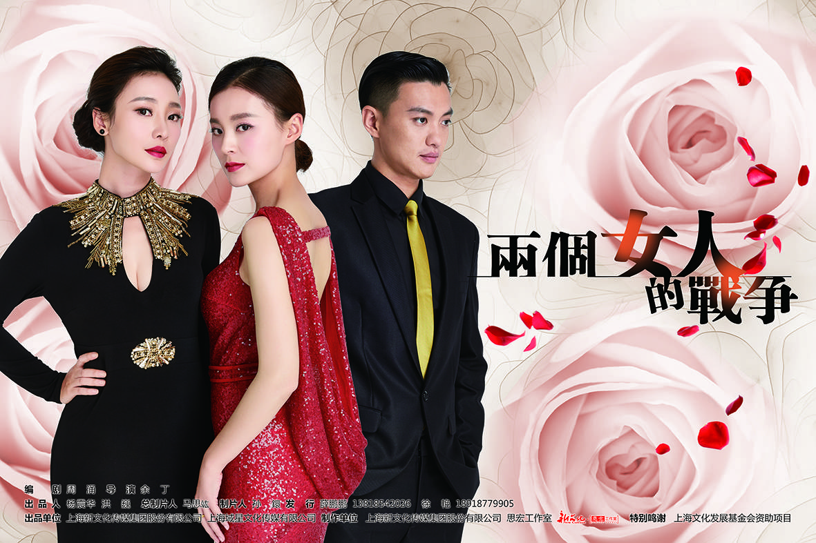 女人的戰(zhàn)爭(zhēng)，超越紛爭(zhēng)，尋求和諧與力量，女性力量，超越戰(zhàn)爭(zhēng)，追尋和諧與力量之源