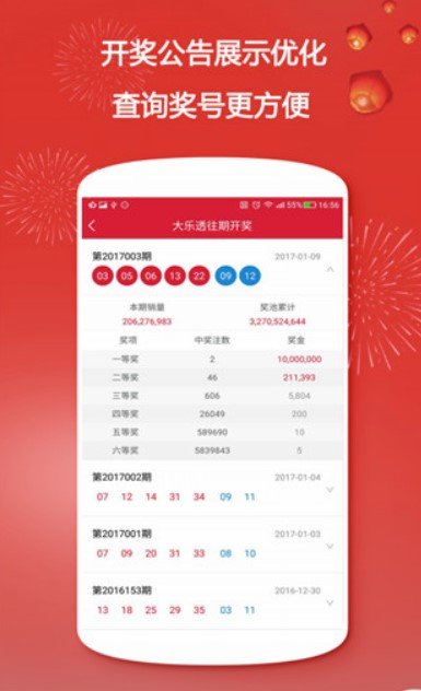 liyanzhi 第7頁