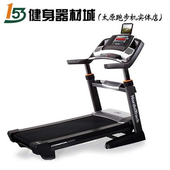 家庭版跑步機(jī)價(jià)格概覽，多少錢一臺(tái)？，家庭版跑步機(jī)價(jià)格全解析，多少錢一臺(tái)？