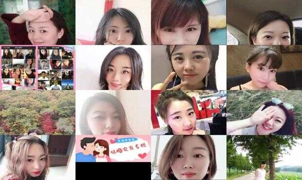 撫順單身相親交友微信群，現(xiàn)代社交新風尚，撫順單身相親交友微信群，現(xiàn)代社交新風潮