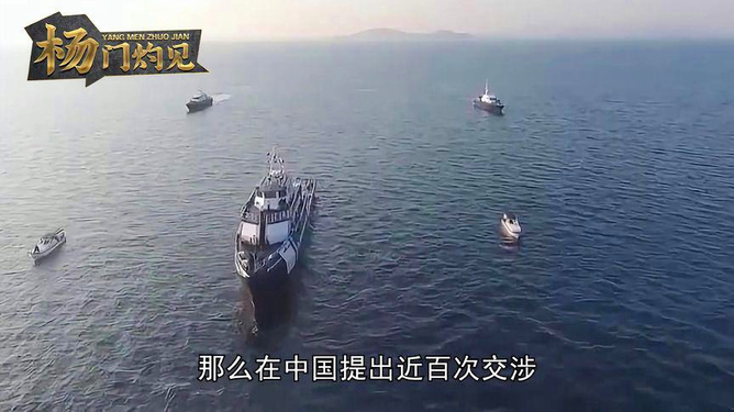 黃巖島，誰控制著？，黃巖島控制權(quán)揭秘