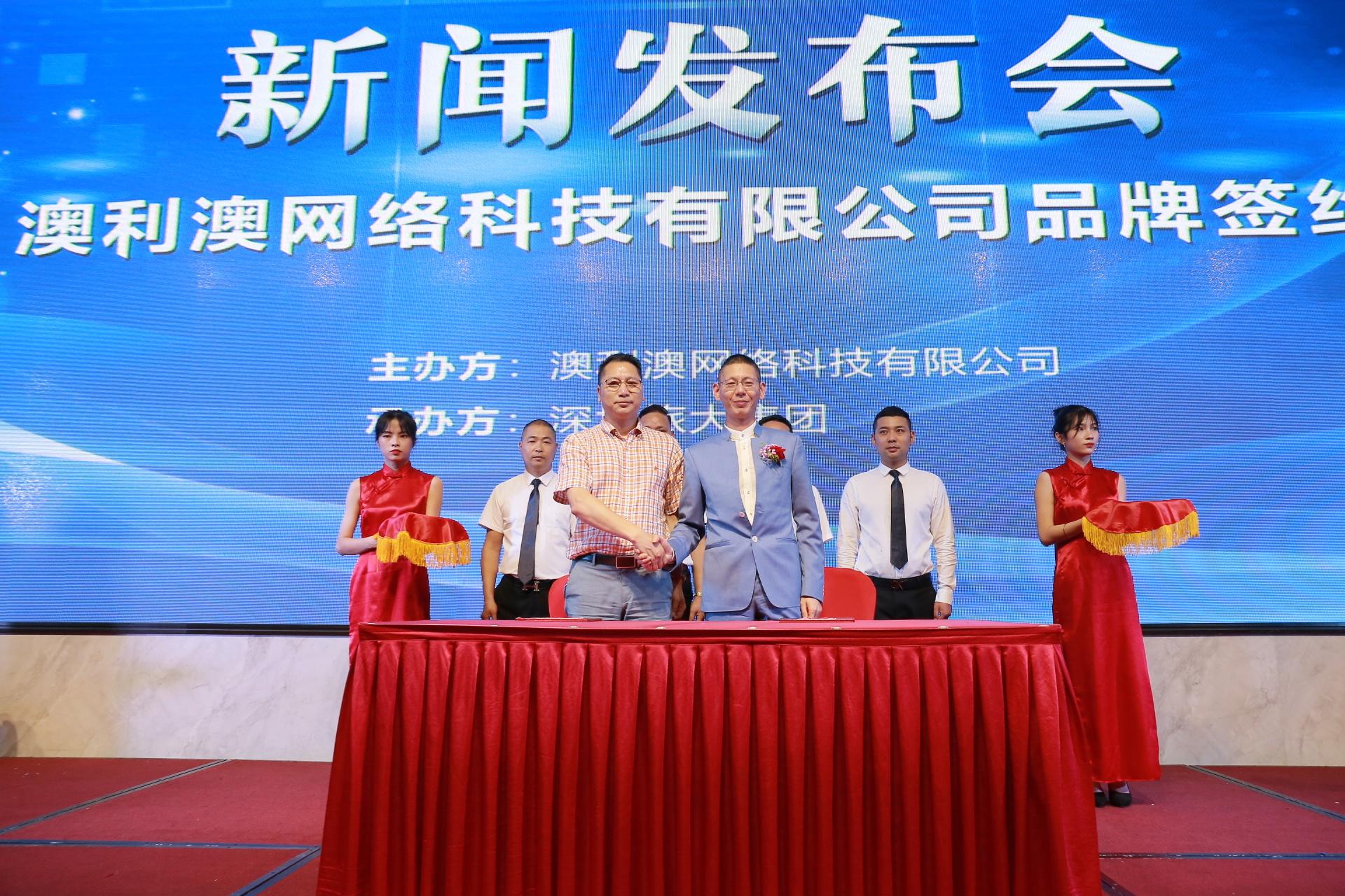 衢州交友軟件，連接心靈的橋梁，衢州交友軟件，心靈溝通的橋梁