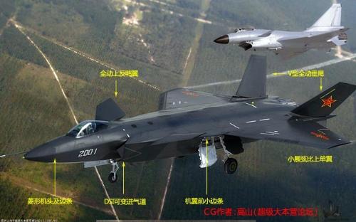 節(jié)目預(yù)告，深度剖析軍情動(dòng)態(tài)——2013年軍情觀察室四月特別報(bào)道，深度剖析軍情動(dòng)態(tài)，軍情觀察室四月特別報(bào)道揭秘軍情內(nèi)幕