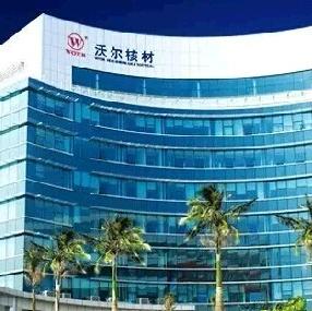 沃爾核材公司，引領(lǐng)核材料行業(yè)的先鋒力量，沃爾核材公司，核材料行業(yè)的先鋒引領(lǐng)者