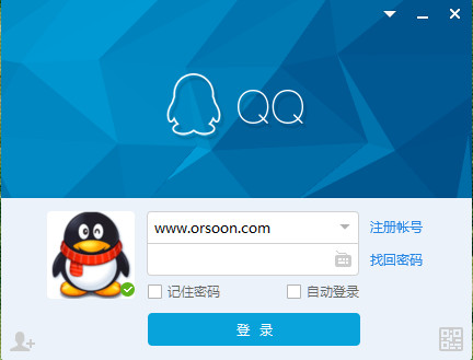 QQ在線登陸聊天網(wǎng)頁版，便捷溝通的新選擇，QQ在線登錄聊天網(wǎng)頁版，便捷溝通的首選方式