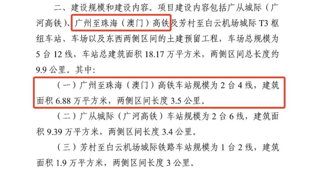 澳門六合最快開獎，探索彩票的魅力與神秘，澳門六合彩票開獎探索，彩票魅力與神秘之旅