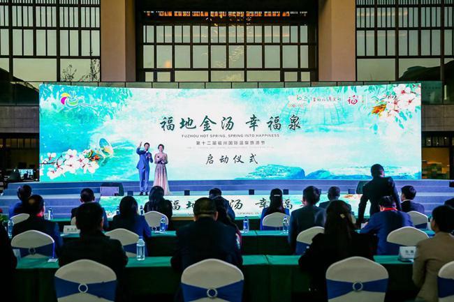 永泰旅游景點排名前十，永泰旅游景點排名前十推薦