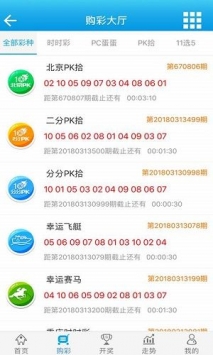 澳門六下彩資料網(wǎng)站開(kāi)獎(jiǎng)結(jié)果解析，澳門六下彩資料網(wǎng)站開(kāi)獎(jiǎng)結(jié)果解析及中獎(jiǎng)秘籍