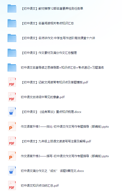 正版正版資料大全，探索高質(zhì)量信息的世界，正版資料大全，探索高質(zhì)量信息的世界