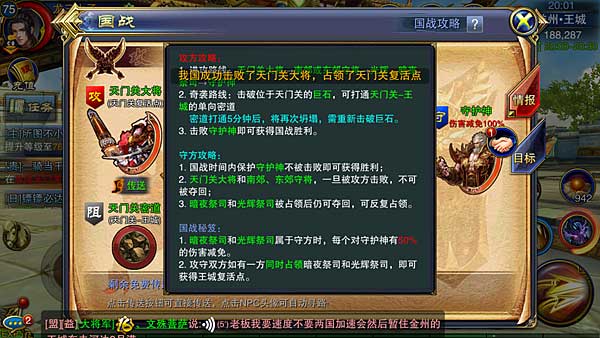 澳門六龍爭霸開獎結果今天——深度解析與觀察，澳門六龍爭霸今日開獎結果深度解析及觀察