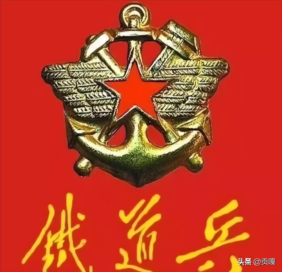 軍旗圖片大全集，歷史、種類與榮耀的展示，軍旗圖片大全集，歷史、種類與榮耀的展現(xiàn)