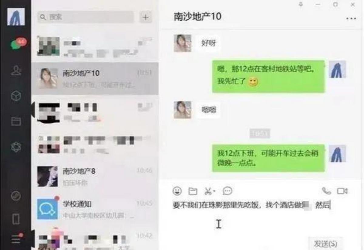 十分鐘免費(fèi)觀看視頻大全中文下載，探索與體驗(yàn)，十分鐘免費(fèi)視頻大全，中文下載、探索與體驗(yàn)之旅
